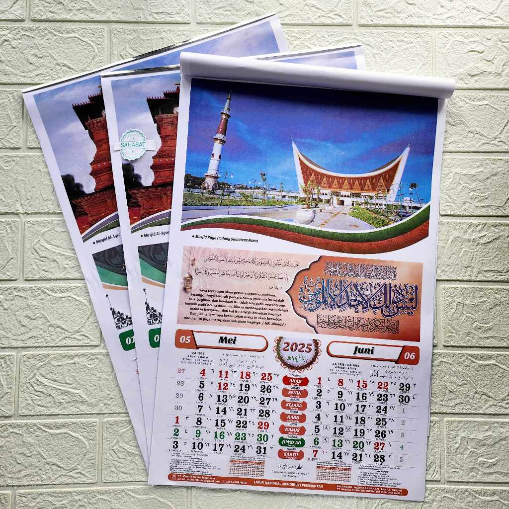 

KALENDER MASJID MENARA KUDUS ARAB HVS 1 LEMBAR 2 BULANAN TAHUN 2025 / KALENDER TERBARU 2025