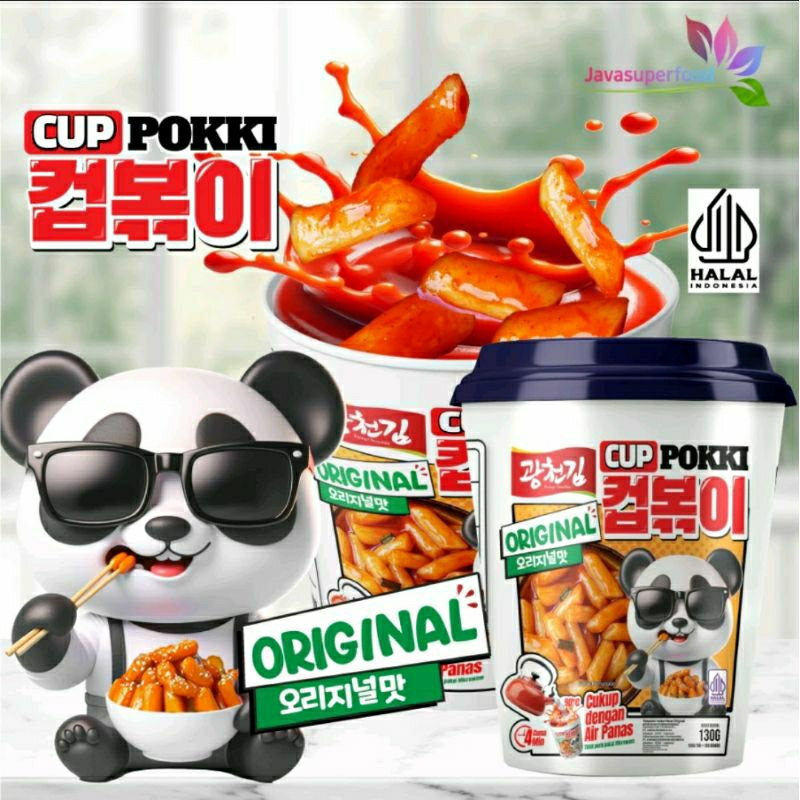 

cuppoki tokpoki halal tokpokki tokpokki cup Tteokbokki Cup