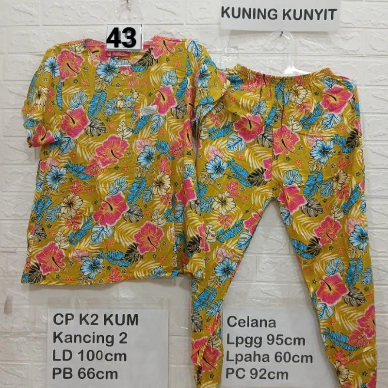 SETELAN CELANA WANITA CPK2 CELANA PANJANG LENGAN PDK  BATIK KENCANA UNGU ASLI STELAN SANTAI/TIDUR