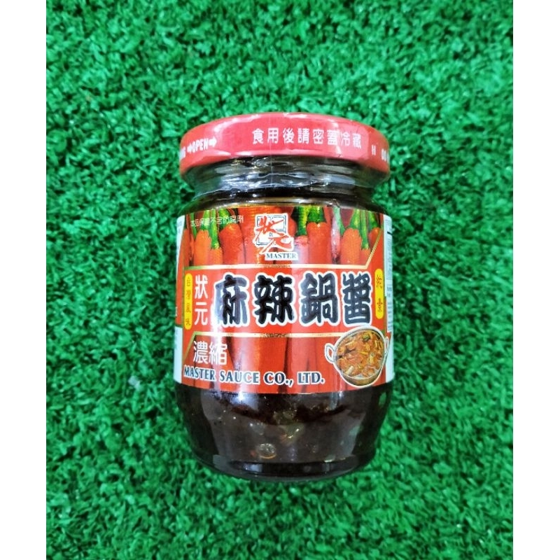 

Master Sukiyaki Spicy Pot Sauce 120gr Import Taiwan