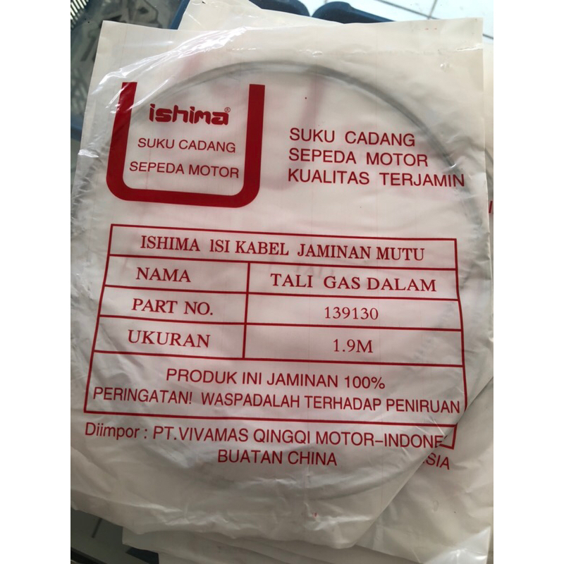 Kabel dalam gas vespa / Kabel gas all vespa