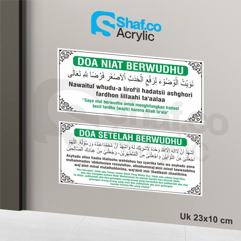 

STICKER DOA NIAT WUDHU & SETELAH WUDHU // STIKER // RAMBU-RAMBU