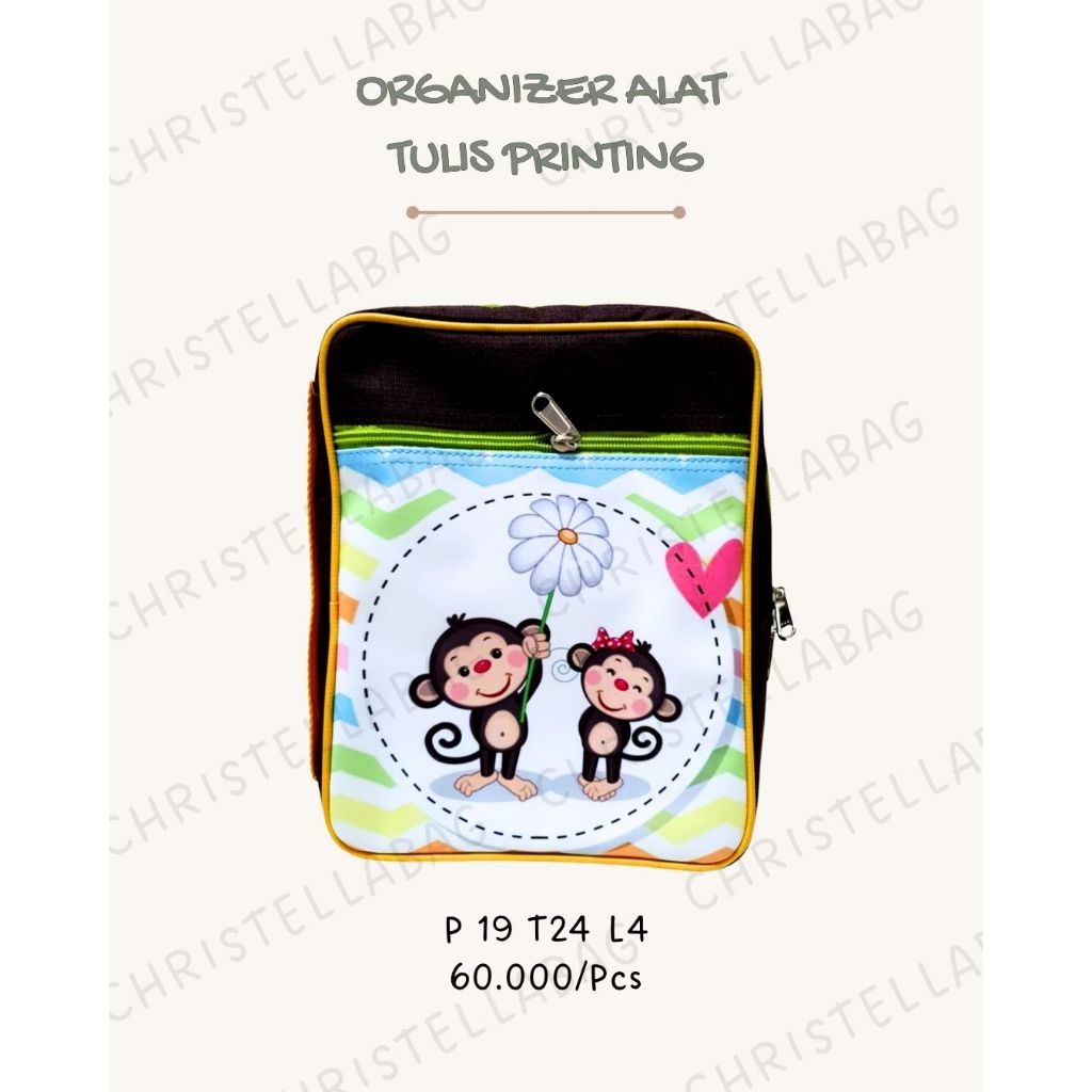 

Organiser Alat Tulis Besar Printing