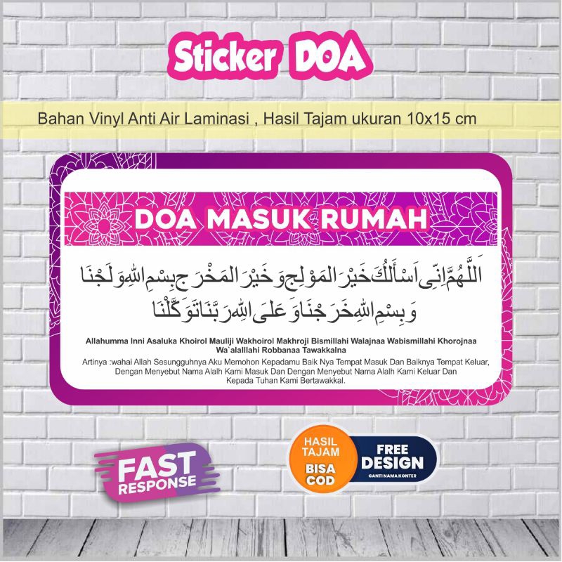 Sticker Doa Masuk Rumah
