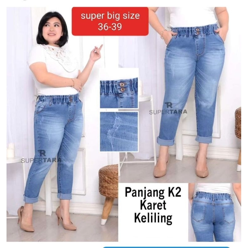 CELANA JEANS SUPERTARA