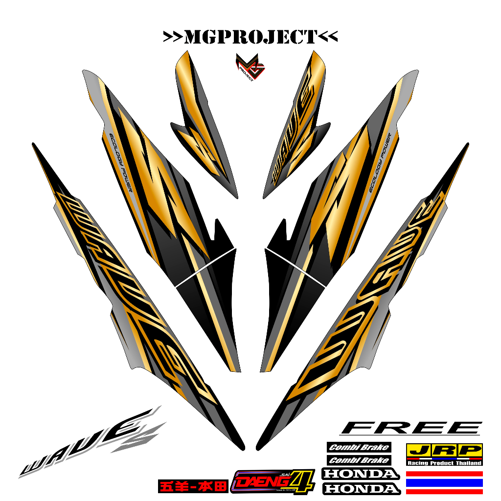 striping wave s/ supra x lama grafis (sku) / stiker wave / supra fit old #striping #wave