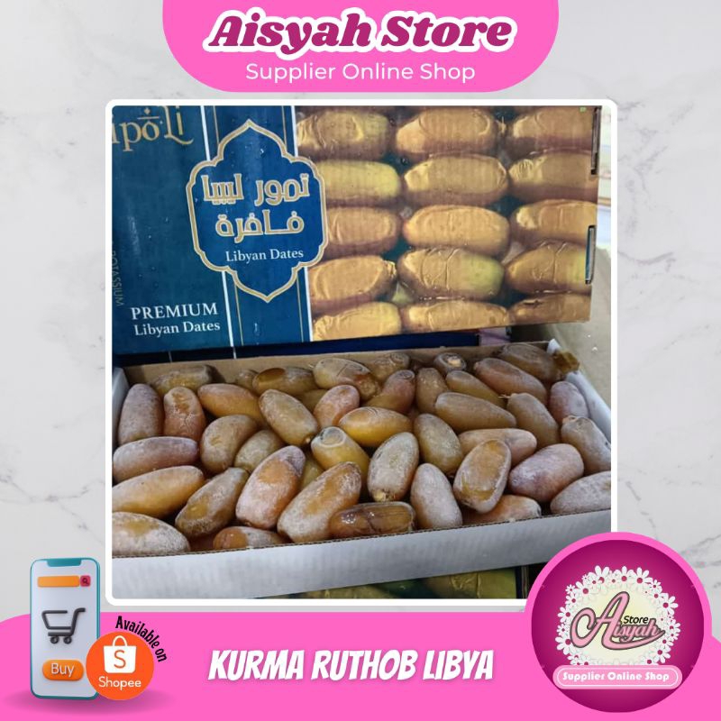 

KURMA MUDA RUTHOB LIBYA