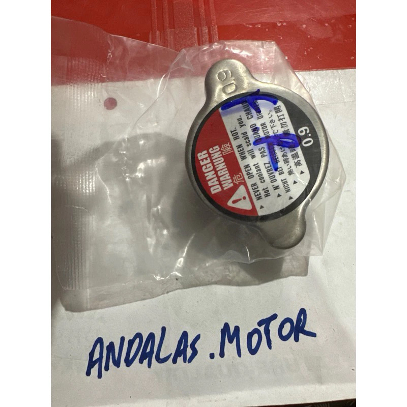 Tutup Radiator Tutup Air Radiator Jupiter MX Vixion Vario Vixion New