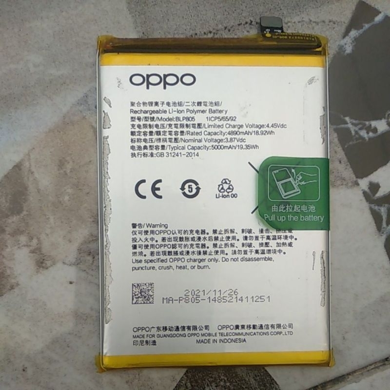 Baterai Ori Cabutan Oppo A54 4G Kode BLP805