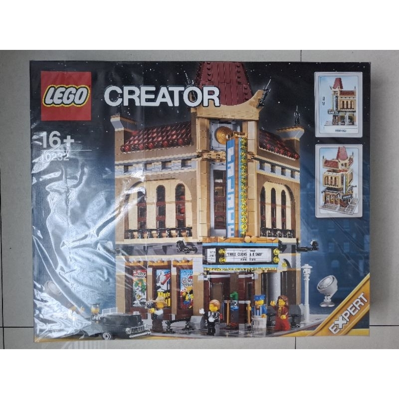 LEGO 10232 PALACE CINEMA