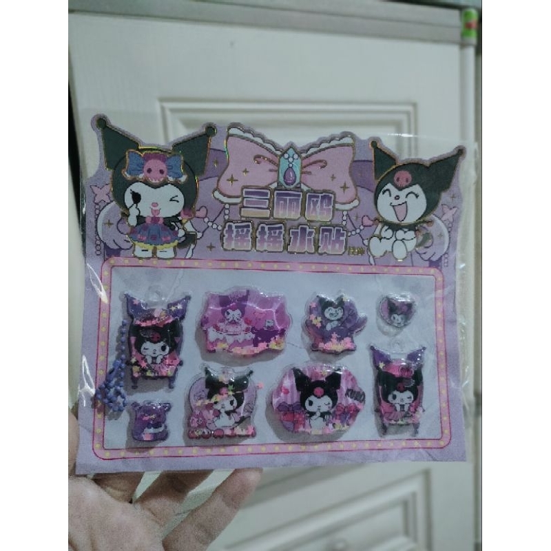

Stiker air gantungan kunci kuromi