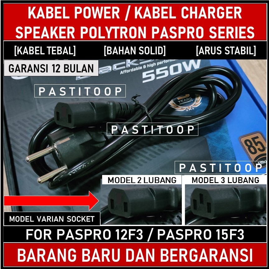 Kabel power charger speaker Polytron Paspro 12F3 Paspro 15F3 series TU2T