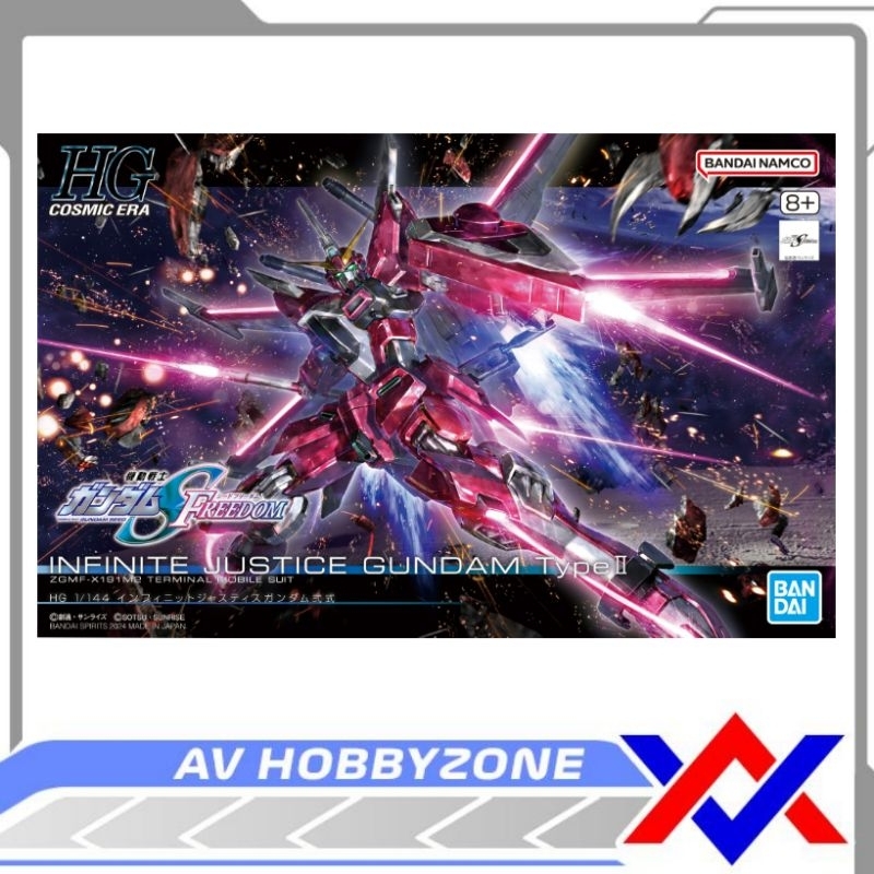 HG Infinite Justice Gundam Type II (1/144) Bandai