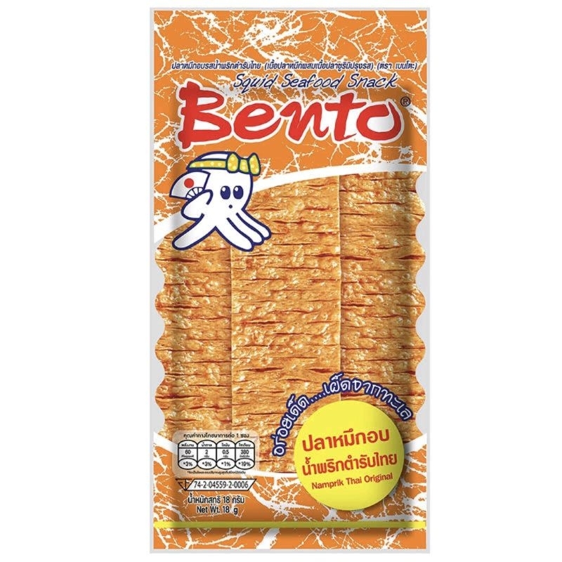 

Bento Thailand Squid Seafood 18 Gram Snack Sarapan