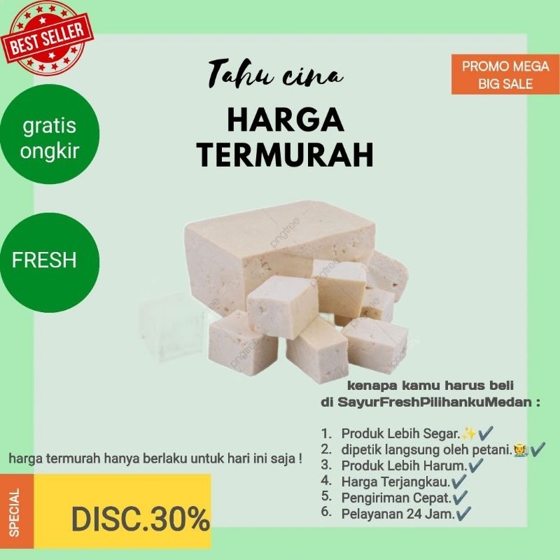 

tahu putih dari kedelai asli Termurah segar dan bersih lebih enak siap kirim seluruh Medan|gratis ongkir
