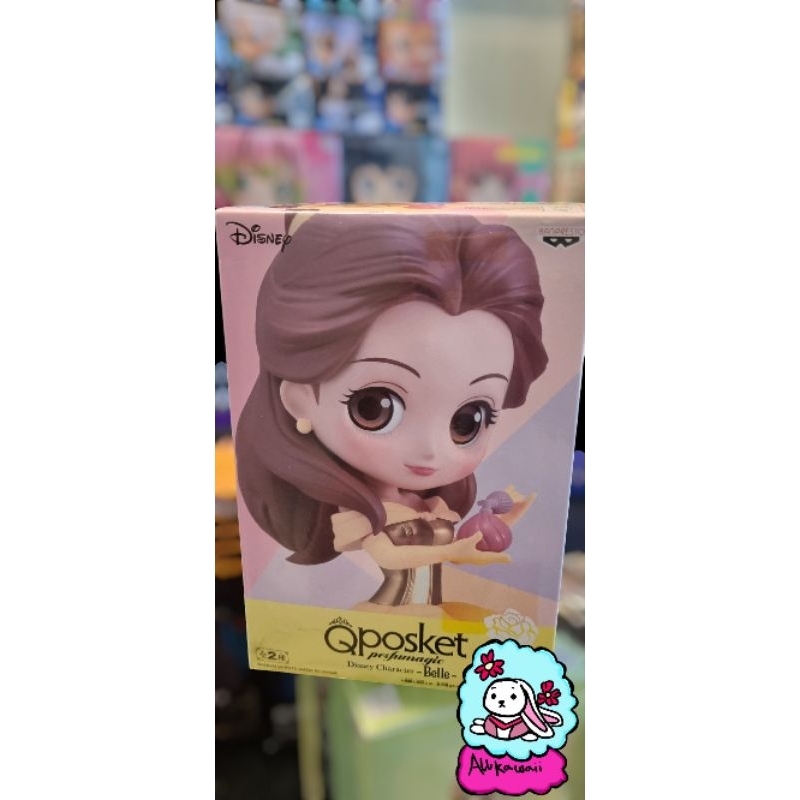 Bandai Qposket Figure Original Disney Princess Belle (Perfumagic)