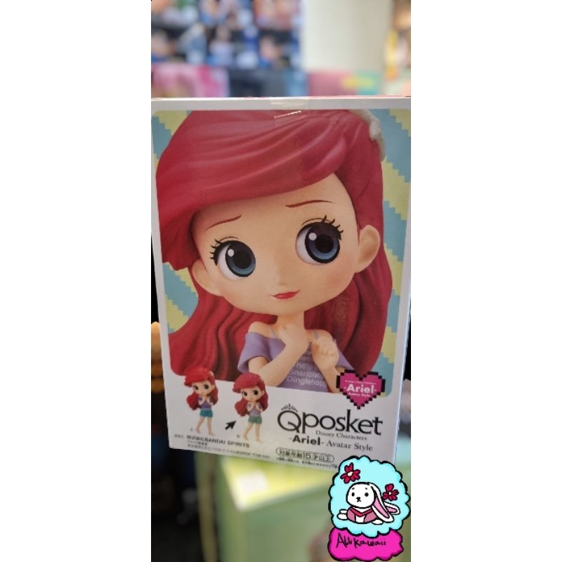 Bandai Qposket Figure Original Disney Princess Ariel (Avatar Style)