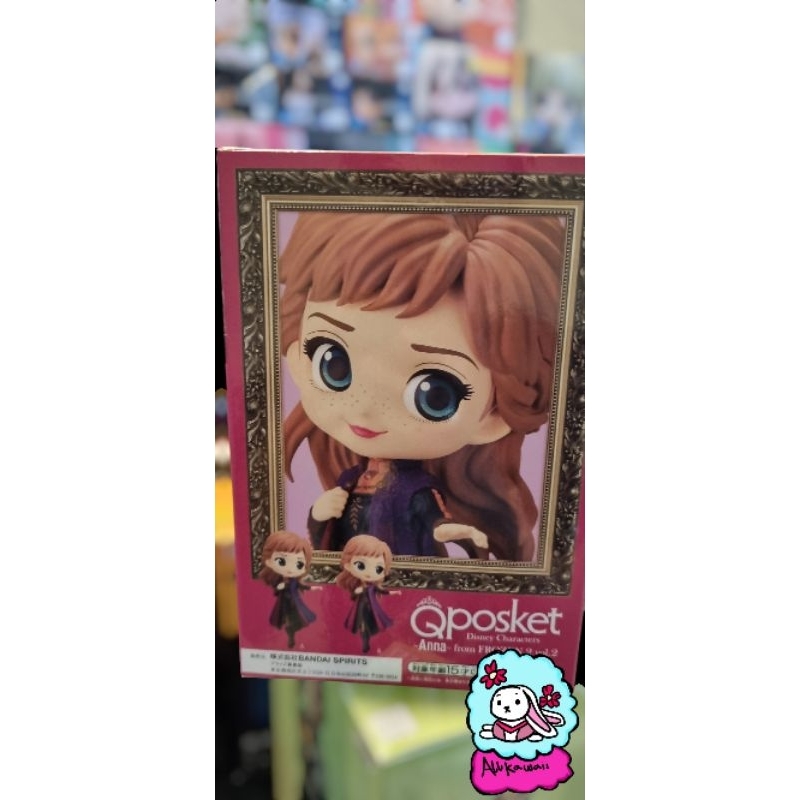 Bandai Qposket Figure Original Disney Princess Anna (Frozen) A type