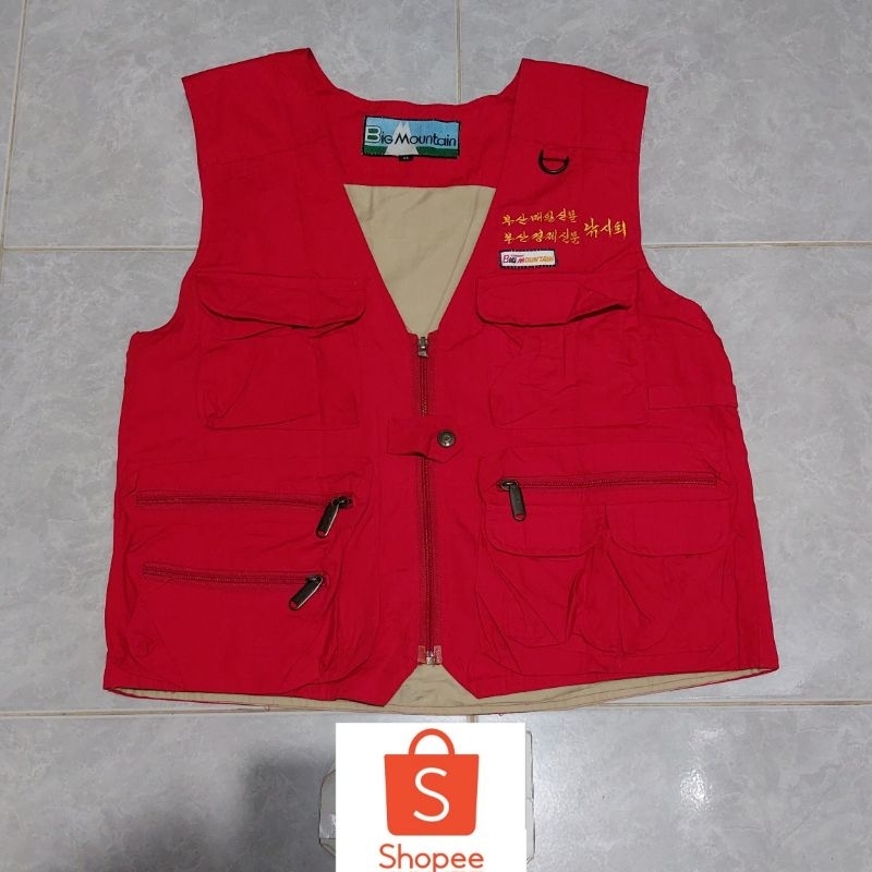 ROMPI TACTICAL UTILITY VEST