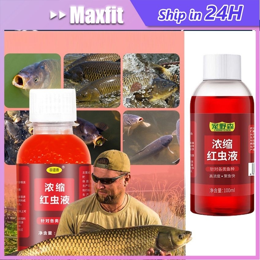 Umpan Cairan Merah Ajaib Essen Esen Semua Jenis Ikan 100Ml