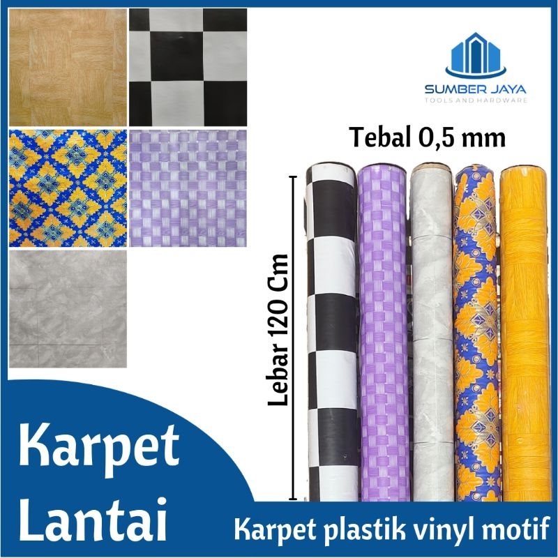 Karpet lantai karpet plastik vinyl tahan air motif tebal 0.5 mm