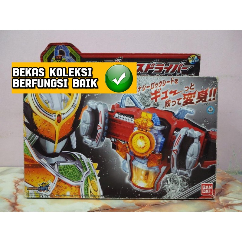 Dx Belt Kamen Rider Gaim Melon Zangetsu Driver Weapon Set