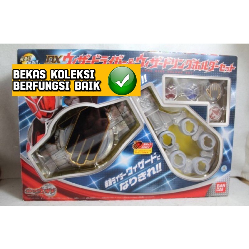 Dx Belt Kamen Rider Wizard Driver Set