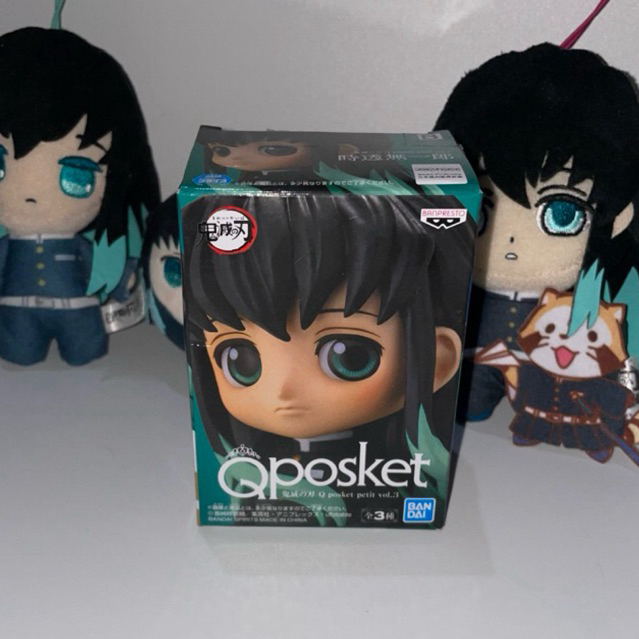 BANDAI KNY Demon Slayer Muichiro Tokito Qposket Figure - Boneka Plush Merch