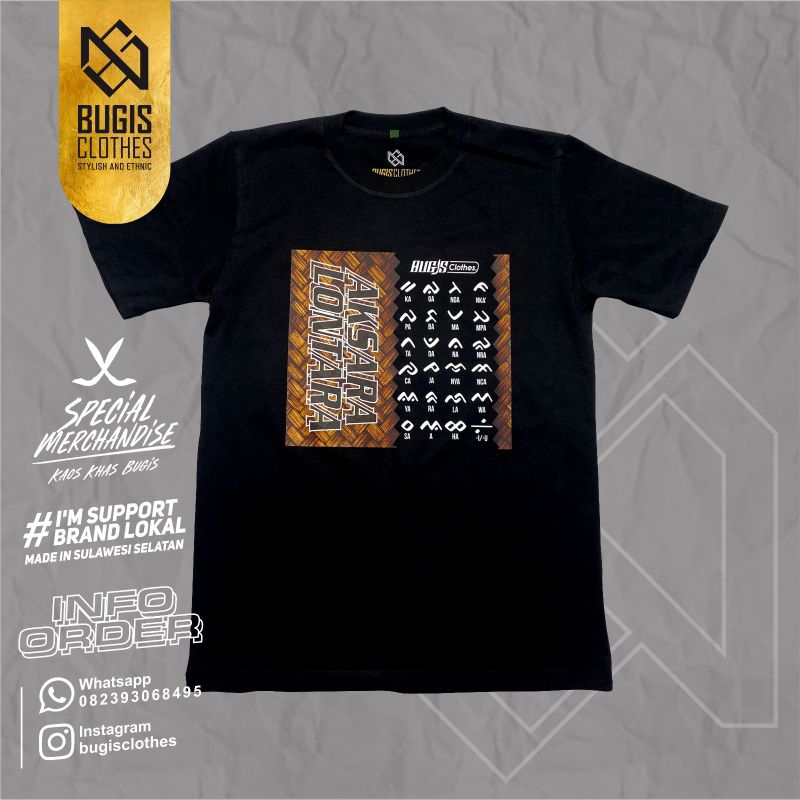 kaos khas bugis. baju lontara bugis