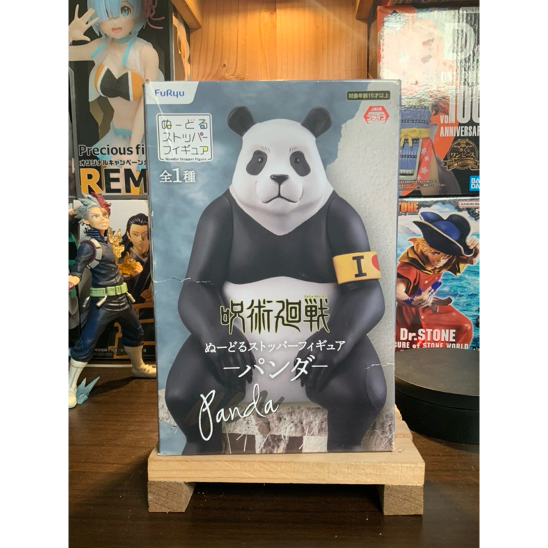 jjk panda noodle stopper Furyu