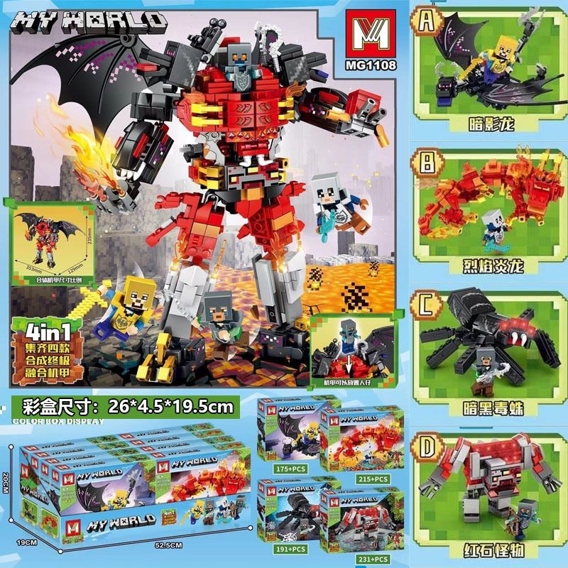 Mainan anak figure mini craft figure mini craft steve minecraft dragon naga 4in1