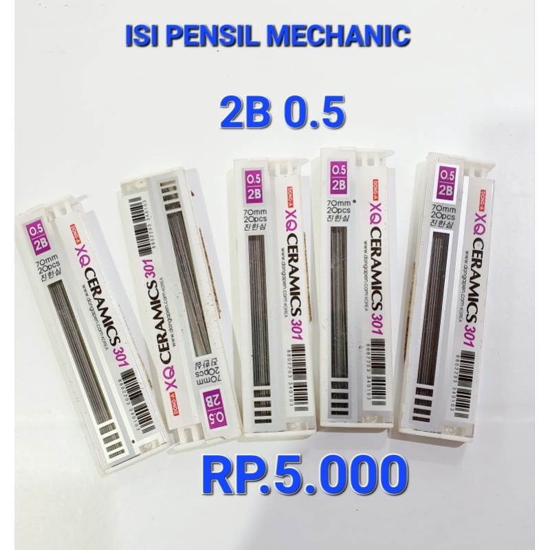

ISI PENSIL MEHANICAL/MEKANIK 2B 0.5