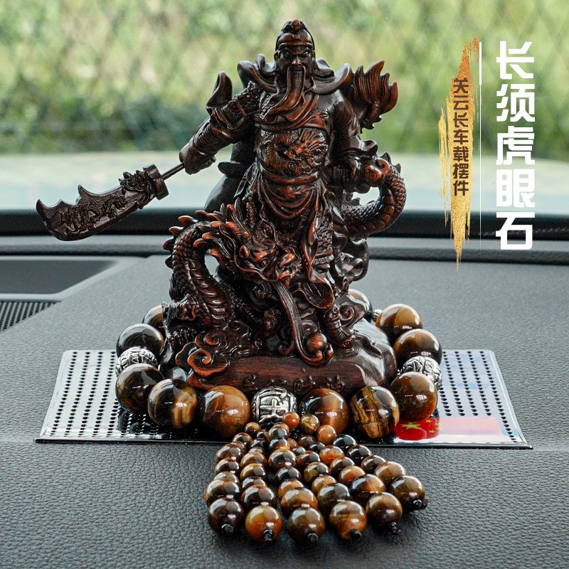 DW PM003 Pajangan Mobil Patung Parfum Dewa Guan Gong Dengan Kalung Pajangan Dashboard Dewa Kwan Kong