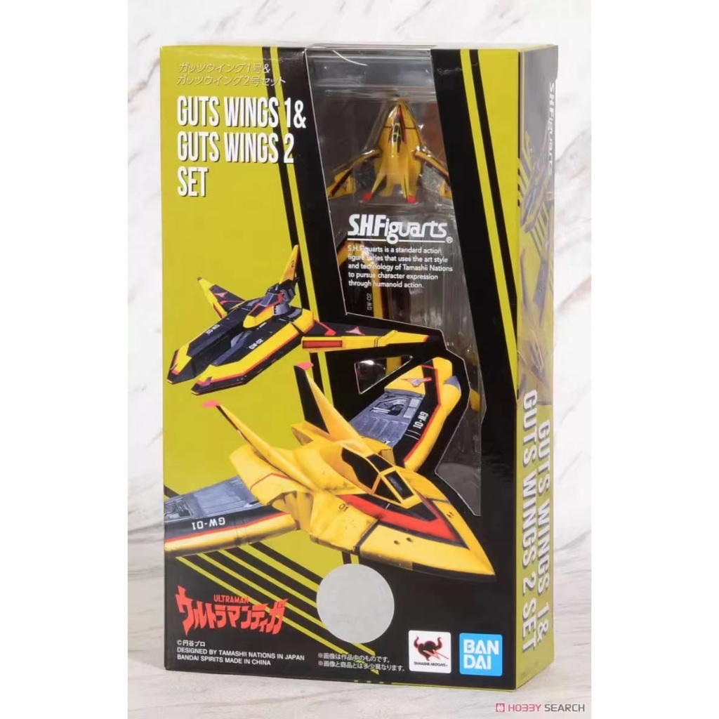 Bandai SHF Ultraman Ultraman Victory Swallow One and Two Small Planes Japan Gundam
