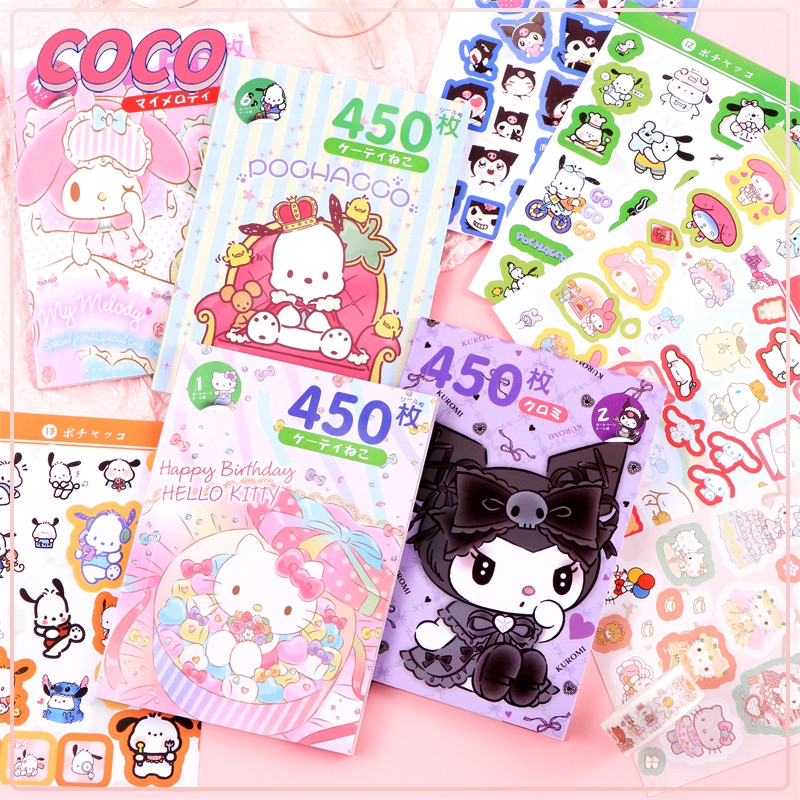 

Buku stiker San-rio kartun lucu 450 buah cocok untuk buku harian scrapbooking DIY - coco_market