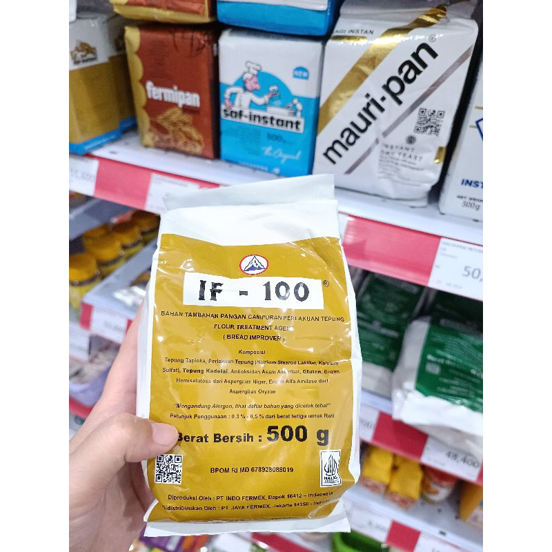 

[ 500 GRAM ] Bakerine Plus 500 Gram / IF-100 500 Gram Bread Improver Pengempuk Roti Donat Bakpao