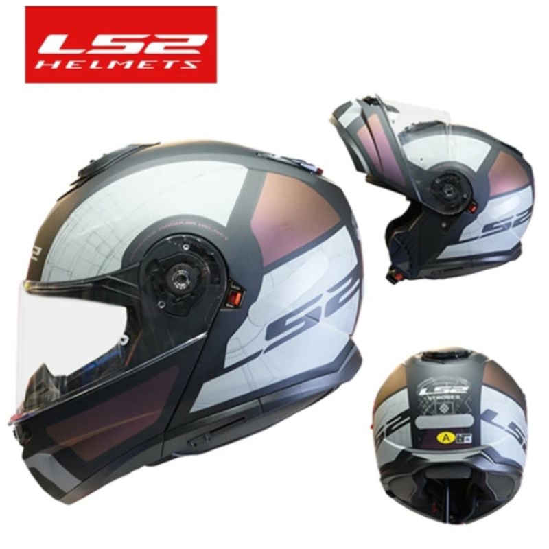 helm ls2 modular Strobe II