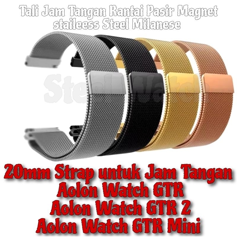 RA Tali Jam Tangan Rantai Pasir 20mm Untuk Aolon Watch GT / Aolon Watch GTR 2 / Aolon Watch GTR Mini