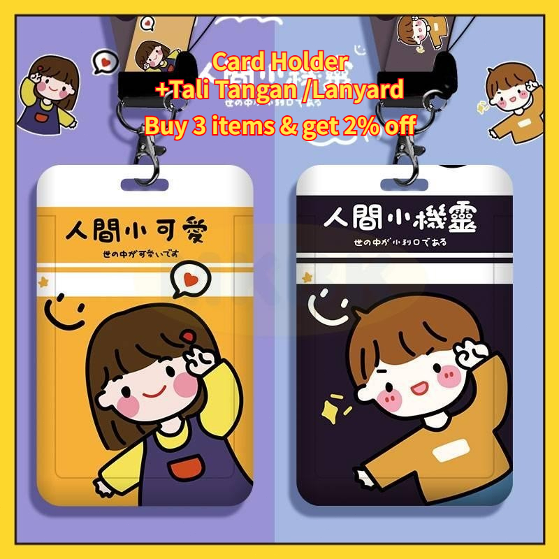 

⭐ MKBK ⭐ Tempat Kartu Id Card Cetak Id Card Nametag Gantungan Id Card Gantungan Kartu Id Card Tali Lanyard Id Card Tali Id Card Custom Case Id Card Wadah Id Card Tempat Id Card Bening