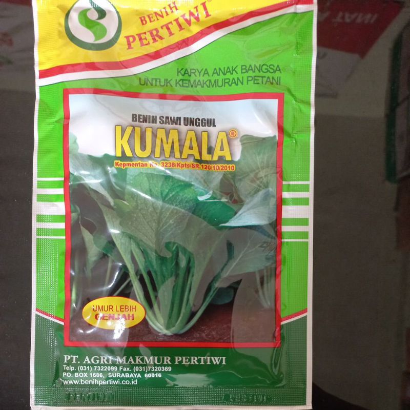 Benih Sawi Kumala