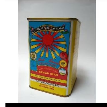 

Kecap Ikan Matahari Halal 42% / Fish Sauce [Kaleng 750 ml] - FasyAnita Mart Denpasar