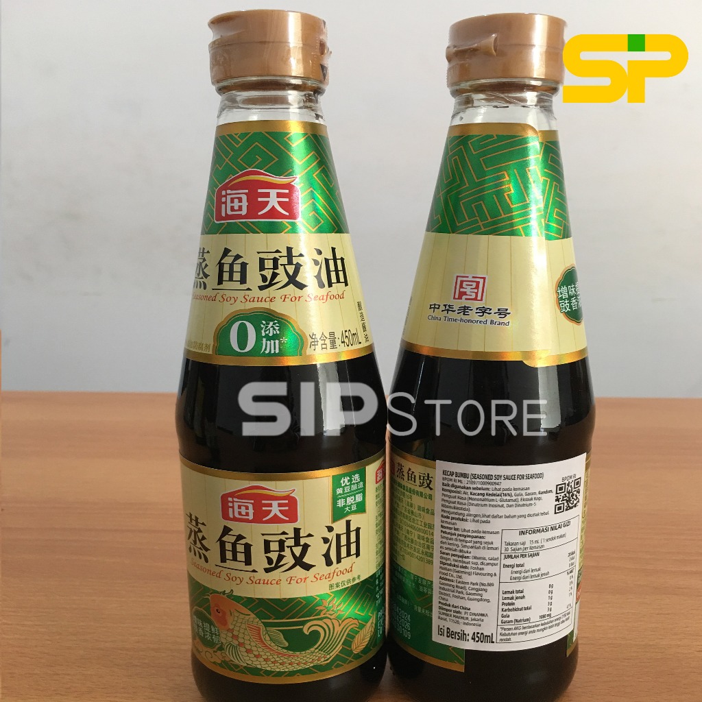 

Haday Seasoned Soy Sauce For Seafood 450 ml / Saus Tiram / Kecap Tumisan