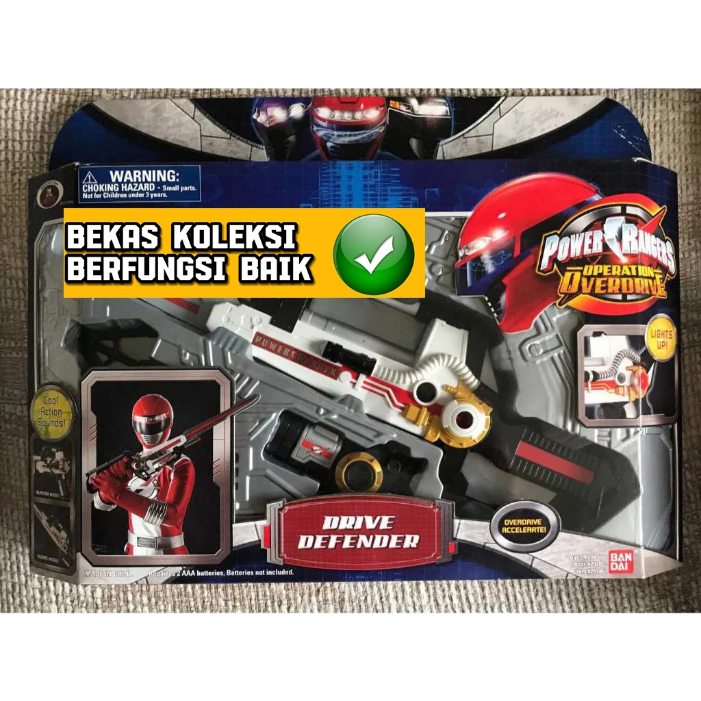 Dx Power Rangers Operation Overdrive Sentai Bouken Boukenger Sword