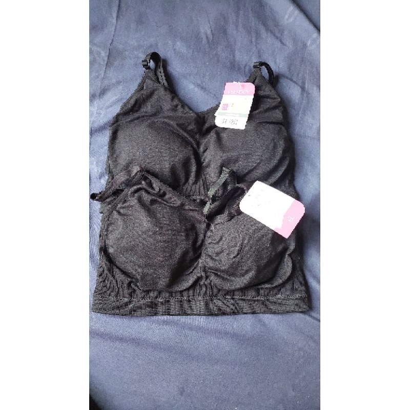 Take All Bra Felancy