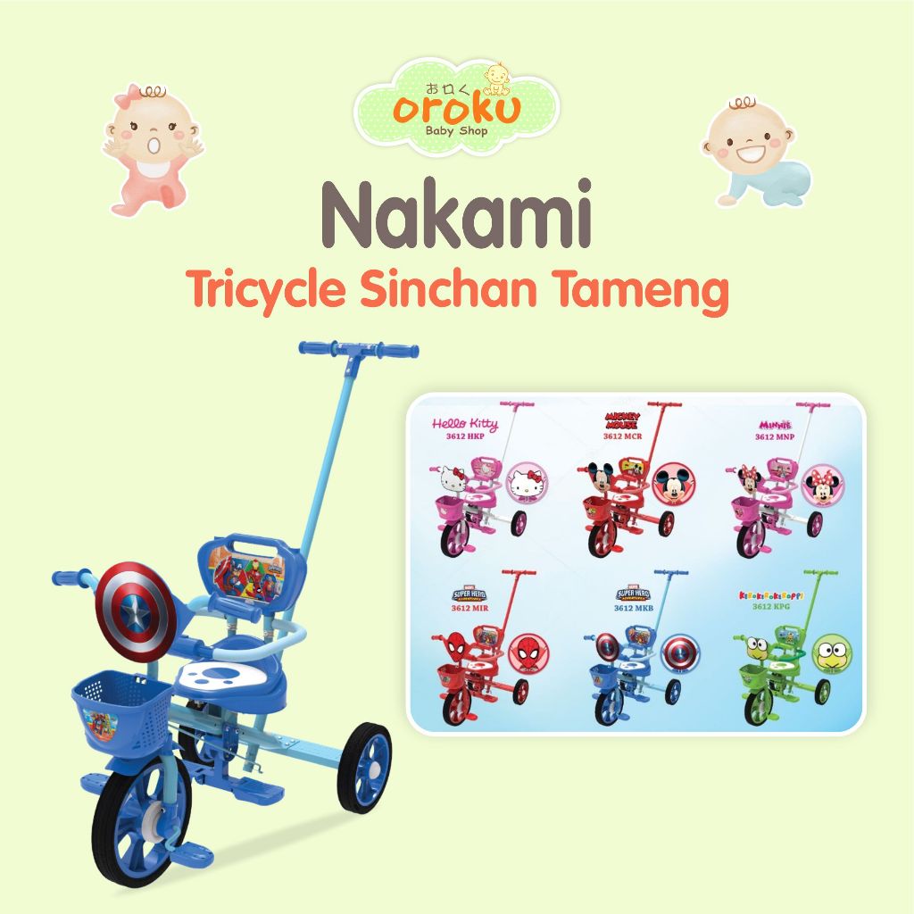 NAKAMI TRICYCLE SINCHAN TAMENG 3612 / SEPEDA ANAK RODA 3
