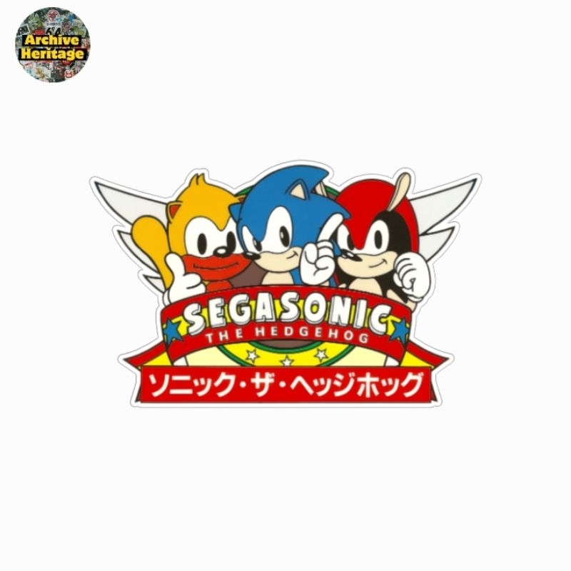 

sticker Sega Sonic The Hedgehog kartun video games stiker