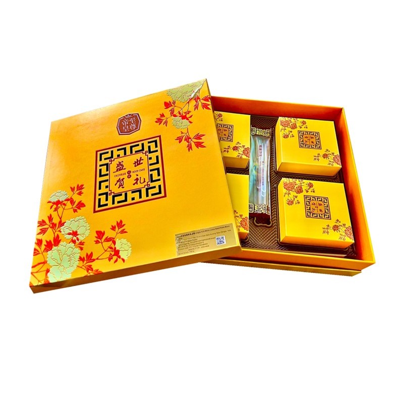 

[SALE] King Mooncake HongKong 2024 / KueBulan Telur Single Yolk Low Sugar White Lotus 750gr Kue Bulan Moon Cake