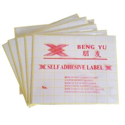 

Label Sticker Bengyu Self Adhesive Label Semua Ukuran 99 103 Harga Satuan ATK