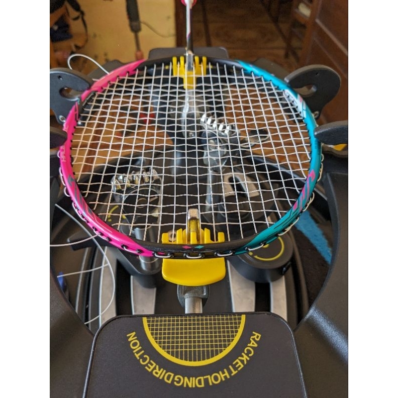 Lining Halbertec 8000 + Yonex Nanoflare 700