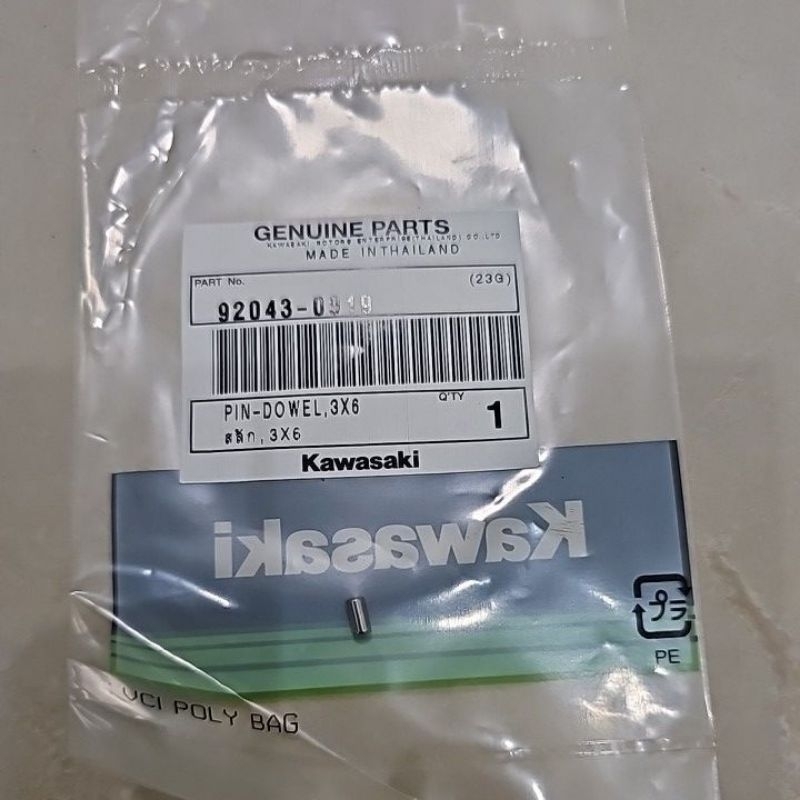 Pin Dowel 3x6 Botolan Gear Rasio Kawasaki Ninja R RR ZX KIS KRR 92043 0919  551A0306